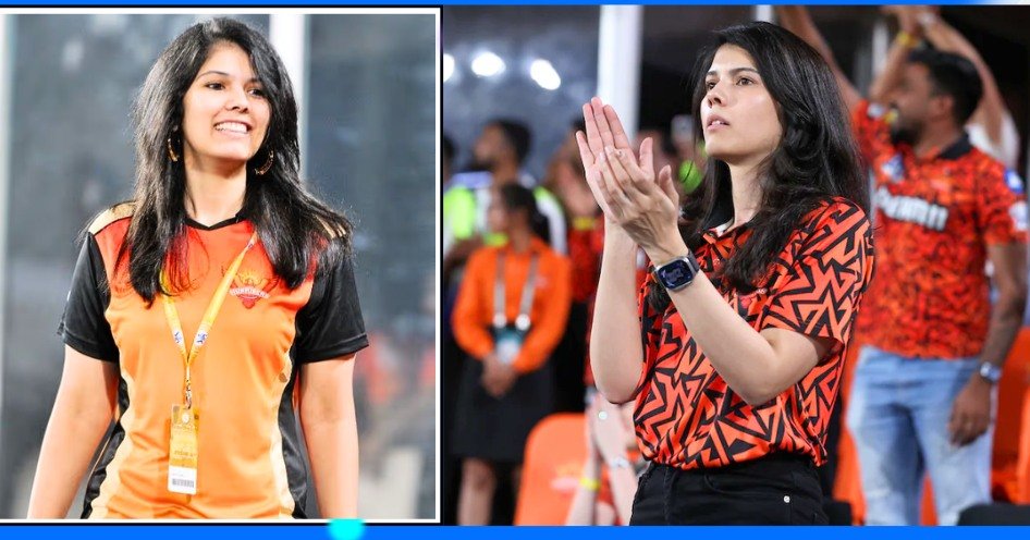 Kavya Maran CEO of srh