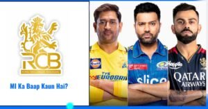 RCB Ka Baap Kaun Hai