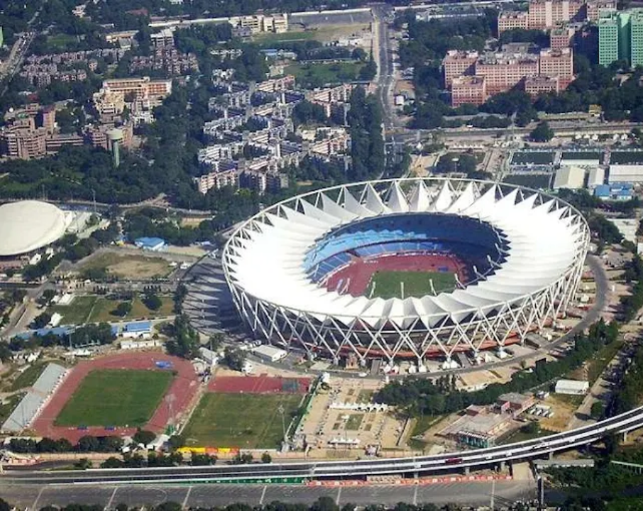 Arun Jaitley Stadium
